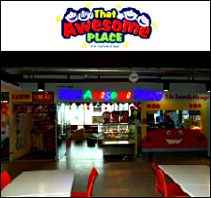 homepagelogo_that_awesome_place