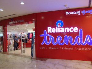 Reliance Trends - Elementsmall