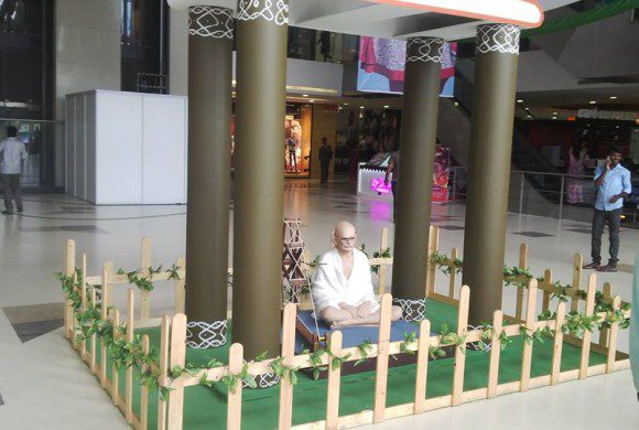 Gandhi Jayanti Celebrations @ Elements Mall