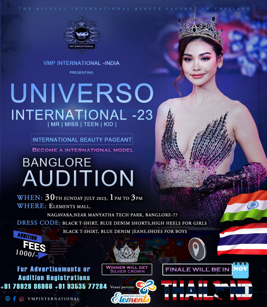 Universo audition AD